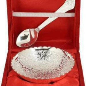 German silver Bowl for gift ways